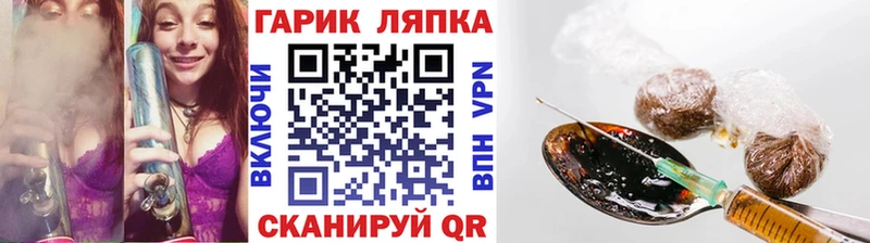 Гашиш VHQ  что такое   Калининец 
