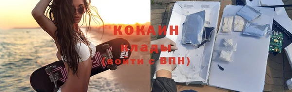 винт Бугульма