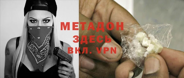 винт Бугульма