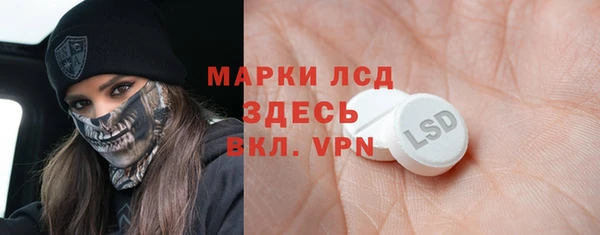 бутик Богданович