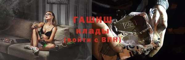 бутик Богданович