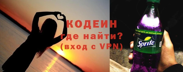 винт Бугульма