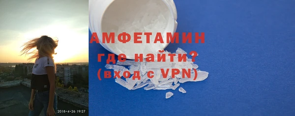 бутик Богданович