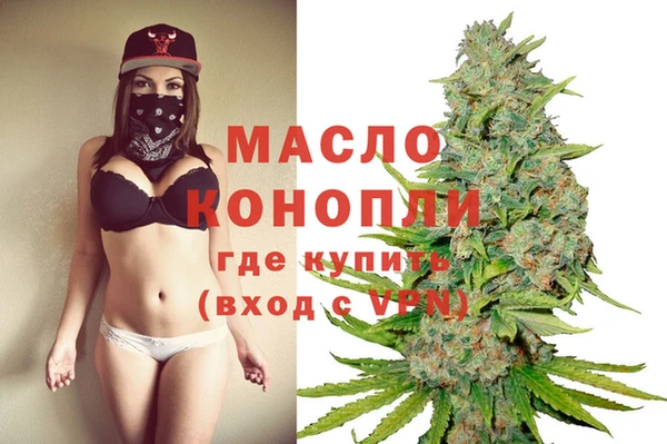 винт Бугульма