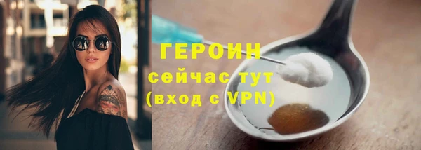 дмт Кодинск