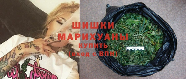 винт Бугульма