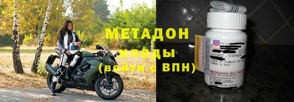 бутик Богданович