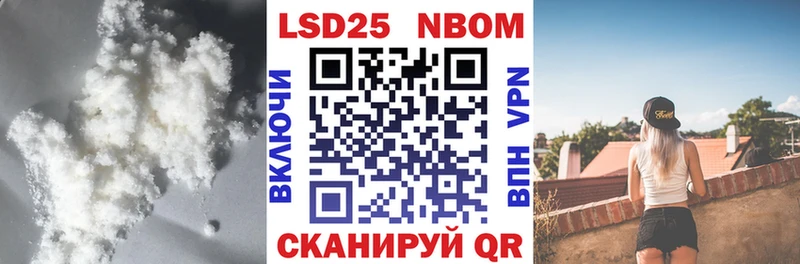 KRAKEN вход  Калининец  LSD-25 экстази ecstasy 