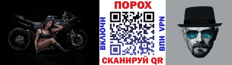 Первитин Декстрометамфетамин 99.9%  Калининец 
